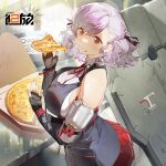  1girl artist_request bare_shoulders black_gloves breasts commentary_request copyright_name eating fingerless_gloves food food_on_face girls&#039;_frontline girls&#039;_frontline_2:_exilium gloves hair_ribbon highres holding holding_food holding_pizza large_breasts looking_at_viewer medium_hair official_art pizza pizza_box pleated_skirt purple_hair red_eyes red_skirt ribbon shirt shotgun_shell skirt sleeveless sleeveless_shirt smile solo spas-12_(girls&#039;_frontline) 