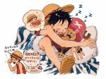  &gt;_&lt; 2boys antlers black_hair blanket blue_shorts blush boned_meat closed_eyes commentary_request dreaming drooling food fur-trimmed_shorts fur_trim hand_up hat hat_removed headwear_removed holding holding_food lying male_focus meat monkey_d._luffy multiple_boys multiple_views nose_bubble one_piece open_mouth pillow pink_headwear qwwwwww48423 red_shirt rubbing_eyes sandals scar scar_on_cheek scar_on_face shirt short_hair shorts simple_background sleeveless sleeveless_shirt smile speech_bubble straw_hat teeth thought_bubble toes tongue tony_tony_chopper top_hat translation_request white_background yawning zzz 