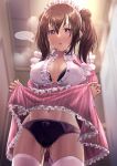  1girl absurdres alice_gear_aegis ass_visible_through_thighs black_bra black_panties blush bow bow_panties bra breasts brown_hair bureikubureido clothes_lift frilled_skirt frills front-hook_bra hair_between_eyes heart highres kimikage_yui lace-trimmed_bra lace-trimmed_panties lace_trim long_hair looking_at_viewer maid maid_headdress medium_breasts name_tag navel open_bra open_clothes open_mouth open_shirt panties pink_skirt purple_eyes pussy_juice pussy_juice_drip_through_clothes remote_control_vibrator sex_toy sidelocks skirt skirt_lift solo speech_bubble swept_bangs thighhighs thighs twintails unbuttoned unbuttoned_shirt underwear variant_set vibrator vibrator_cord vibrator_under_clothes white_thighhighs 