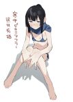  1girl bare_arms bare_legs barefoot bikini black_eyes black_hair blue_bikini blue_scarf breasts bright_pupils choppy_bangs full_body hands_on_own_knees knees_together_feet_apart looking_at_viewer muchi_maro navel original ponytail scarf seitokai_nimo_anawa_aru! sidelocks sitting small_breasts sweatdrop swimsuit terui_arisu white_background white_pupils 