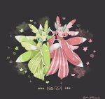  alternate_color colored_sclera commentary_request flower full_body green_eyes grey_background heart highres looking_at_viewer lurantis nm_354banette no_humans pokemon pokemon_(creature) red_eyes shiny_pokemon sparkle standing twitter_username 