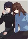  2girls aozaki_aoko black_hair black_pantyhose black_sweater blue_sweater border brown_hair brown_pants closed_eyes closed_mouth commentary_request cup grey_background grey_skirt hair_between_eyes hair_intakes highres holding holding_cup invisible_chair jewelry kuonji_alice leaning_on_person long_hair long_sleeves looking_at_viewer mahou_tsukai_no_yoru multiple_girls necklace outside_border pants pantyhose purple_eyes ribbed_sweater shintyoi2 short_hair simple_background sitting skirt sleeping sleeping_on_person smile sweater teacup turtleneck turtleneck_sweater white_border 
