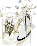  alternate_species anthro biped candle canid canine clothed clothing eyes_closed fire furrification hi_res kkron_m korean_text male mammal robe simple_background solo tail text thal_(ffxiv) whiskers white_background 