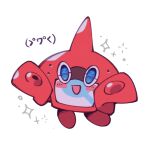  :d blue_eyes blush_stickers commentary_request full_body happy kokemushi_(kuru_fox) no_humans open_mouth pokemon pokemon_(creature) rotom rotom_dex simple_background smile solo sparkle white_background 