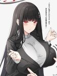  1girl 1other artist_name bangs black_hair black_jacket blue_archive blush breasts closed_mouth grey_background halo hands_up highres jacket keenh large_breasts long_hair long_sleeves red_eyes rio_(blue_archive) sidelocks simple_background solo_focus translation_request upper_body 