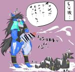  ahegao anthro arm_warmers armwear balls big_breasts black_body black_fur black_hair black_tail blue_body blue_fur blush bodily_fluids bottomless breasts breath bukkake canid canine canis censored clothed clothing cum cum_in_mouth cum_inside drooling duo eeveelution ejaculation erection female fingers fur generation_2_pokemon genital_fluids genitals hair hi_res isamaki_kaido isamaki_kaido_ch jacket looking_pleasured male male/female mammal nintendo open_mouth penis pokemon pokemon_(species) red_eyes saliva shirt simple_background smile tail tank_top topwear topwear_only umbreon white_body white_fur white_penis wolf 