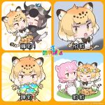  3girls animal_ears apron black_hair black_wildebeest_(kemono_friends) blonde_hair bow bowtie chinese_text elbow_gloves extra_ears gloves highres jaguar_(kemono_friends) kemono_friends kemono_friends_3 kurokw multiple_girls official_art pantyhose peach_panther_(kemono_friends) pink_hair ribbon shirt short_hair skirt tail 