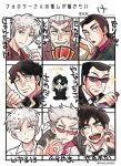  6+boys ? akagi:_yami_ni_oritatta_tensai akagi_shigeru arm_around_shoulder black_eyes black_hair black_jacket black_necktie blazer blush card character_request closed_eyes closed_mouth collared_shirt commentary_request dual_persona facial_hair flattop followers_favorite_challenge frown gin_to_kin goatee green_jacket grey_hair grin hair_slicked_back hirayama_yukio holding holding_card jacket kaiji keroko_(keroooon) looking_at_viewer mahjong mahjong_tile medium_bangs morita_tetsuo multiple_boys multiple_drawing_challenge necktie ok_sign old old_man open_mouth plaid plaid_jacket playing_card red-tinted_eyewear red_shirt shirt short_hair smile sparkle spoken_question_mark suit sunglasses tenbou tinted_eyewear tonegawa_yukio translation_request upper_body very_short_hair white_shirt yasuoka 