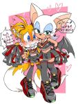  3:4 age_difference anthro bat bottomwear canid canine cheerleader clothed clothing crossdressing duo female fox male male/female mammal miles_prower misuta710 older_female pom_poms rouge_the_bat sega skirt sonic_the_hedgehog_(series) younger_male 