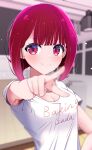  1girl absurdres arima_kana blunt_bangs blurry blurry_background blush bob_cut breasts cleavage closed_mouth commentary_request english_text highres indoors inverted_bob looking_at_viewer medium_hair oshi_no_ko partial_commentary red_eyes red_hair shirt short_sleeves smile solo sparkle sweat tetori_(tetolisto) upper_body variant_set white_shirt 