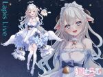  1girl angel animal_ears blue_eyes breasts choker collarbone crying dress droopy_ears hitsuji_rum horns huge_breasts kneehighs lace lapislive light_smile over_shoulder ring_of_angels sa_ya sheep sheep_ears sheep_horns shoulder socks thick_eyebrows white_choker white_dress 