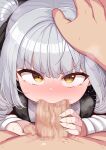  1boy 1girl absurdres admiral_(kancolle) blush commission fellatio grey_hair handjob hetero highres kantai_collection kasumi_(kancolle) kasumi_kai_ni_(kancolle) large_penis looking_at_viewer oral penis shiyoo side_ponytail skeb_commission testicle_grab testicles tsundere upper_body yellow_eyes 