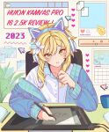  1girl 2023 alternate_costume animal_ear_headphones animal_ears ayacchirin blonde_hair blue_cardigan cardigan cat_ear_headphones collared_shirt drawing drawing_tablet fake_animal_ears flower genshin_impact hair_flower hair_ornament headphones highres holding holding_pen lumine_(genshin_impact) pen shirt solo thumbs_up white_flower white_shirt yellow_eyes 