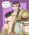  1boy abs absurdres adamus_(crave_saga) arm_tattoo armor bara bare_pectorals chest_hair crave_saga facial_hair higemaccho highres large_pectorals long_sideburns male_focus mature_male muscular muscular_male nipples pauldrons pectorals purple_hair sash short_hair shoulder_armor sideburns single_pauldron solo stomach stubble tattoo thick_eyebrows translation_request upper_body 