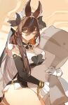  1girl animal_ears bare_legs blue_hair breasts brown_background brown_hair closed_eyes commentary_request cowboy_shot cyenmi3 detached_sleeves galleon_(granblue_fantasy) gloves granblue_fantasy highres horns hugging_object large_breasts long_sleeves looking_down maid_headdress multicolored_hair pillow pillow_hug solo streaked_hair white_gloves 