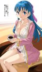  1girl blue_eyes blue_hair bow breasts cleavage collarbone cup dragon_quest dragon_quest_v flora_(dq5) holding holding_cup imaichi long_hair looking_at_viewer nightgown open_mouth panties pink_bow pink_panties smile solo underwear 