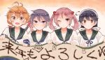  4girls ahoge akebono_(kancolle) animal antenna_hair bandaid bandaid_on_face bell black_hair blue_skirt blush brown_eyes closed_mouth crab flower green_sailor_collar hair_bell hair_between_eyes hair_bobbles hair_flower hair_ornament itomugi-kun jingle_bell kantai_collection light_brown_hair long_hair multiple_girls oboro_(kancolle) one_eye_closed open_mouth pink_eyes pink_flower pink_hair purple_eyes purple_hair sailor_collar sazanami_(kancolle) school_uniform scroll serafuku short_hair short_sleeves side_ponytail skirt smile translation_request twintails ushio_(kancolle) 