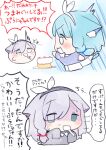  2girls animal_ears arona_(blue_archive) blue_archive cake cat_ears cat_girl cat_tail chibi eating food highres holding holding_spoon icing multiple_girls no_halo pastry plana_(blue_archive) spoon surprised tail translation_request urode utensil_in_mouth 