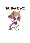  1girl :&gt; absurdres animal_ears black_footwear blue_bow blush bow brown_eyes brown_hair chibi closed_mouth comiket_102 fine_motion_(umamusume) highres horse_ears horse_girl horse_tail jako_(jakoo21) looking_at_viewer looking_over_eyewear multicolored_hair pleated_skirt puffy_short_sleeves puffy_sleeves purple_shirt school_uniform shirt shoes short_sleeves simple_background skirt solo sunglasses tail thighhighs tracen_school_uniform translation_request two-tone_hair umamusume v-shaped_eyebrows white_background white_hair white_skirt white_thighhighs 