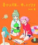  &gt;_&lt; 2girls absurdres bare_legs blush closed_eyes commentary_request controller cup drinking_glass drinking_straw electric_fan food-themed_hair_ornament food_in_mouth game_controller glass green_hair hair_bun hair_ornament hair_scrunchie hair_up hairclip highres holding holding_controller holding_game_controller ice innertube kusanagi_nene long_hair low_tied_sidelocks marker motion_blur multiple_girls ootori_emu open_mouth paper pink_hair popsicle_in_mouth project_sekai purple_eyes scrunchie short_hair short_sleeves shorts single_hair_bun sitting star_(symbol) star_print taro14_tea translation_request tray water watermelon_hair_ornament 