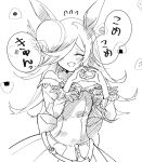  1girl animal_ears blush breasts closed_eyes facing_viewer flying_sweatdrops food fur_choker greyscale hair_over_one_eye hanaozi_hin hands_up hat heart heart_hands horse_ears long_hair monochrome off_shoulder onigiri open_mouth rice_shower_(umamusume) small_breasts smile solo speech_bubble umamusume 