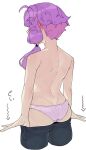  1girl ahoge ass bare_back black_pants blush commentary_request cropped_legs ear_blush facing_away from_behind highres panties pants pink_panties purple_hair short_hair_with_long_locks simple_background solo topless toriniku29 underwear undressing vocaloid voiceroid white_background yuzuki_yukari 