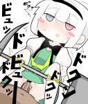  1girl bar_censor black_bow black_bowtie black_hairband blue_eyes blunt_bangs blush bob_cut bow bowtie censored clothing_aside collared_shirt commentary cookie_(touhou) crying crying_with_eyes_open cum cum_in_pussy cum_overflow dashed_eyes ejaculation feet_out_of_frame green_skirt green_vest hairband hetero heterochromia hospital_king konpaku_youmu medium_bangs motion_lines open_mouth panties panties_aside penis pickaxe puffy_short_sleeves puffy_sleeves pussy red_eyes sex shirt short_hair short_sleeves shovel simple_background skirt skirt_set tears touhou underwear vaginal vest white_background white_hair white_panties white_shirt zerukalo_(cookie) 
