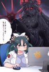  2girls black_hair black_skin blush bow breasts cellien_queen_(kemono_friends) colored_skin green_eyes green_hair highres japari_symbol kako_(kemono_friends) kemono_friends kemono_friends_3 lab_coat large_breasts long_hair metamimi monitor mouse_(computer) multicolored_hair multiple_girls red_eyes red_hair ribbon shirt spoilers thought_bubble 