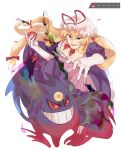  1girl blonde_hair bow breasts cleavage dress elbow_gloves folding_fan full_body gengar gloves grin hair_bow hand_fan hat hat_ribbon holding holding_fan holding_poke_ball long_hair looking_at_viewer mega_gengar mega_pokemon mob_cap poke_ball pokemon pokemon_(creature) purple_dress purple_eyes red_bow red_eyes red_ribbon ribbon simple_background smile thdud9014 touhou transparent_background white_gloves white_headwear yakumo_yukari yellow_eyes 