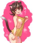  1girl animal_ears breasts brown_eyes cat_ears cat_girl cat_tail clothes_pull commentary cougar_(cougar1404) cowboy_shot cut_cat fang from_side kua_(cut_cat) looking_at_viewer loungewear medium_breasts multicolored_hair no_bra open_mouth orange_hair panties shirt_pull short_hair sideboob smile solo standing streaked_hair sweat tail tank_top translated underwear white_panties yellow_tank_top 