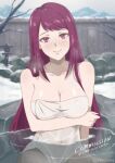  1girl absurdres bare_shoulders bath bathing blush breasts cleavage closed_mouth commission covered_navel embarrassed fire_emblem fire_emblem_engage highres ivy_(fire_emblem) long_hair looking_at_viewer medium_breasts mole mole_under_mouth naked_towel purple_eyes purple_hair smile solo tak0baka towel very_long_hair water wet white_towel 
