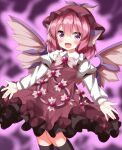  1girl animal_ears bird_ears bird_wings black_socks blush brown_dress brown_headwear brown_wings collared_shirt dress feet_out_of_frame frilled_dress frills hair_between_eyes hat highres kneehighs long_sleeves mystia_lorelei open_mouth pink_hair purple_eyes ruu_(tksymkw) shirt short_hair sleeve_garter smile socks solo touhou white_shirt winged_hat wings 