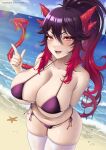  1girl beach bikini black_bikini black_hair breasts day demon_tail gradient_eyes gradient_hair hair_between_eyes heart heart-shaped_pupils highres horns huge_breasts long_hair looking_at_viewer multicolored_eyes multicolored_hair navel open_mouth original outdoors ponytail red_eyes red_hair ryuuneart side-tie_bikini_bottom solo suco_(sevie) swimsuit symbol-shaped_pupils tail thighhighs white_thighhighs 