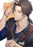  1boy absurdres belmond_banderas brown_eyes brown_hair chain_necklace facial_hair hand_in_own_hair highres jewelry long_hair looking_at_viewer low_ponytail male_focus necklace nijisanji ogura_tubuan orange_background solo two-tone_background upper_body virtual_youtuber white_background 