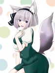  1girl animal_ear_fluff animal_ears black_hairband breasts collared_shirt commentary_request green_skirt green_vest grey_eyes grey_hair hairband highres konpaku_youmu looking_at_viewer multicolored_background open_mouth shirt short_hair short_sleeves skirt skirt_set solo sunaguma tail touhou vest white_shirt 