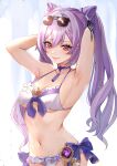  1girl absurdres bare_shoulders bikini bikini_skirt blush braid breasts cone_hair_bun diamond-shaped_pupils diamond_(shape) double_bun frilled_bikini frills genshin_impact gnsn_tukituki hair_between_eyes hair_bun hair_ears highres keqing_(genshin_impact) long_hair purple_eyes purple_hair smile solo swimsuit symbol-shaped_pupils twintails white_bikini 