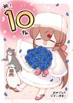  1girl animal anniversary blue_flower blue_rose blush bouquet brown_hair capelet cat closed_eyes confetti dress flower fur-trimmed_capelet fur-trimmed_dress fur_hat fur_trim hair_ribbon hat kantai_collection long_hair low_twintails open_mouth papakha petals pink_ribbon ribbon rose simple_background tashkent_(kancolle) twintails white_capelet white_dress white_headwear yuasa_makoto 