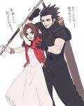  1boy 1girl aerith_gainsborough ah_yoshimizu armor baggy_pants black_gloves black_hair blue_eyes bracelet brown_hair buster_sword cropped_jacket cross_scar dress feet_out_of_frame final_fantasy final_fantasy_vii final_fantasy_vii_remake gloves green_eyes hair_pulled_back hair_ribbon hand_on_another&#039;s_shoulder hands_up height_difference highres holding holding_staff jacket jewelry long_dress long_hair open_mouth pants parted_bangs pink_dress pink_ribbon red_jacket ribbon scar scar_on_face shoulder_armor sidelocks sleeveless sleeveless_turtleneck spiked_hair staff sweater teeth translation_request turtleneck turtleneck_sweater upper_teeth_only weapon weapon_on_back white_background zack_fair 