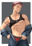  1boy abs arm_tattoo bara black_jumpsuit black_tank_top blue_eyes brown_hair closed_mouth clothes_lift dan_(mondi_hl) earrings highres jewelry jumpsuit large_pectorals looking_at_viewer male_focus male_underwear male_underwear_peek mondi_hl muscular muscular_male navel necklace nipples open_clothes open_jumpsuit original pectorals red_male_underwear short_hair smile solo tank_top tattoo twitter_username underwear 