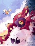  animal_focus artist_name blue_sky bug cloud cutiefly hanabusaoekaki highres moth no_humans pokemon pokemon_(creature) sitting sky solid_oval_eyes star-shaped_pupils star_(symbol) symbol-shaped_pupils volcarona watermark white_fur wings yellow_eyes 