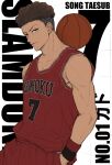  1boy arok0916 ball basketball_(object) basketball_jersey basketball_uniform black_eyes brown_hair closed_mouth collarbone cowboy_shot ear_piercing english_text hands_in_pockets highres male_focus miyagi_ryouta pants piercing red_pants red_tank_top short_hair slam_dunk_(series) solo sportswear standing tank_top undercut v-shaped_eyebrows wristband 