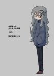  1girl :/ absurdres agoshi_sakina black_pants blue_sweater brown_eyes brown_footwear character_name efra-chan expressionless fish_hair_ornament full_body grey_background grey_hair hair_ornament hands_in_pockets highres jitome long_hair long_sleeves looking_at_viewer null-meta pants shoes sidelocks solo sweater translation_request turtleneck turtleneck_sweater wavy_hair 