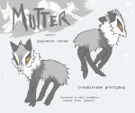  2n2n bovid caprine character_name english_text feral japanese_serow male mammal model_sheet serow solo text 