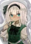  1girl 9302w_(user_wjpg8475) black_bow black_bowtie black_hairband bow bowtie closed_mouth collared_shirt green_eyes green_vest grey_background hairband highres konpaku_youmu long_sleeves looking_at_viewer shirt short_hair solo touhou upper_body vest white_hair white_shirt 