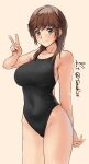  1girl amagami black_one-piece_swimsuit breasts brown_eyes brown_hair collarbone competition_swimsuit covered_navel cowboy_shot highres large_breasts looking_at_viewer medium_hair one-piece_swimsuit sakurai_rihoko sidelocks signature smile solo swimsuit twitter_username v yoo_tenchi 