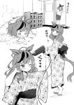  1girl animal_ears blush closed_eyes closed_mouth collared_shirt floral_print greyscale highres horse_ears horse_girl horse_tail japanese_clothes kimono medium_hair monochrome multiple_views nanahamu nice_nature_(umamusume) obi one_eye_closed onsen open_mouth print_kimono sash shirt short_sleeves skirt smile tail translation_request two_side_up umamusume water wide_sleeves yukata 