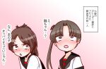  2girls ayanami_(kancolle) black_sailor_collar brown_eyes brown_hair commentary_request gradient_background highres kantai_collection long_hair looking_up multiple_girls ponytail sailor_collar school_uniform serafuku shikinami_(kancolle) short_hair shouhou-san_daisuki_teitoku side_ponytail translation_request upper_body 