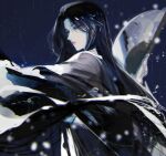  1girl black_hair closed_mouth dark expressionless from_side haban_(haban35) half-closed_eyes hand_fan highres holding holding_fan long_hair long_sleeves night pale_skin return_of_the_mount_hua_sect snowing solo upper_body white_uniform yu_iseol_(return_of_the_mount_hua_sect) 