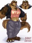  abs anthro body_hair canid canine canis chest_hair fur hi_res insanysage male mammal muscular muscular_anthro muscular_male pecs sany_(insanysage) solo tail wolf 
