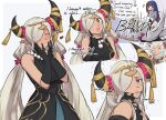  2girls alear_(female)_(fire_emblem) alear_(fire_emblem) bare_shoulders black_dress black_gloves blush circlet dress fire_emblem fire_emblem_engage gloves hair_over_one_eye horns long_hair multicolored_hair multiple_girls multiple_views open_mouth pointy_ears purple_eyes smile tencryingemojis two-tone_hair very_long_hair white_hair zelestia_(fire_emblem) 